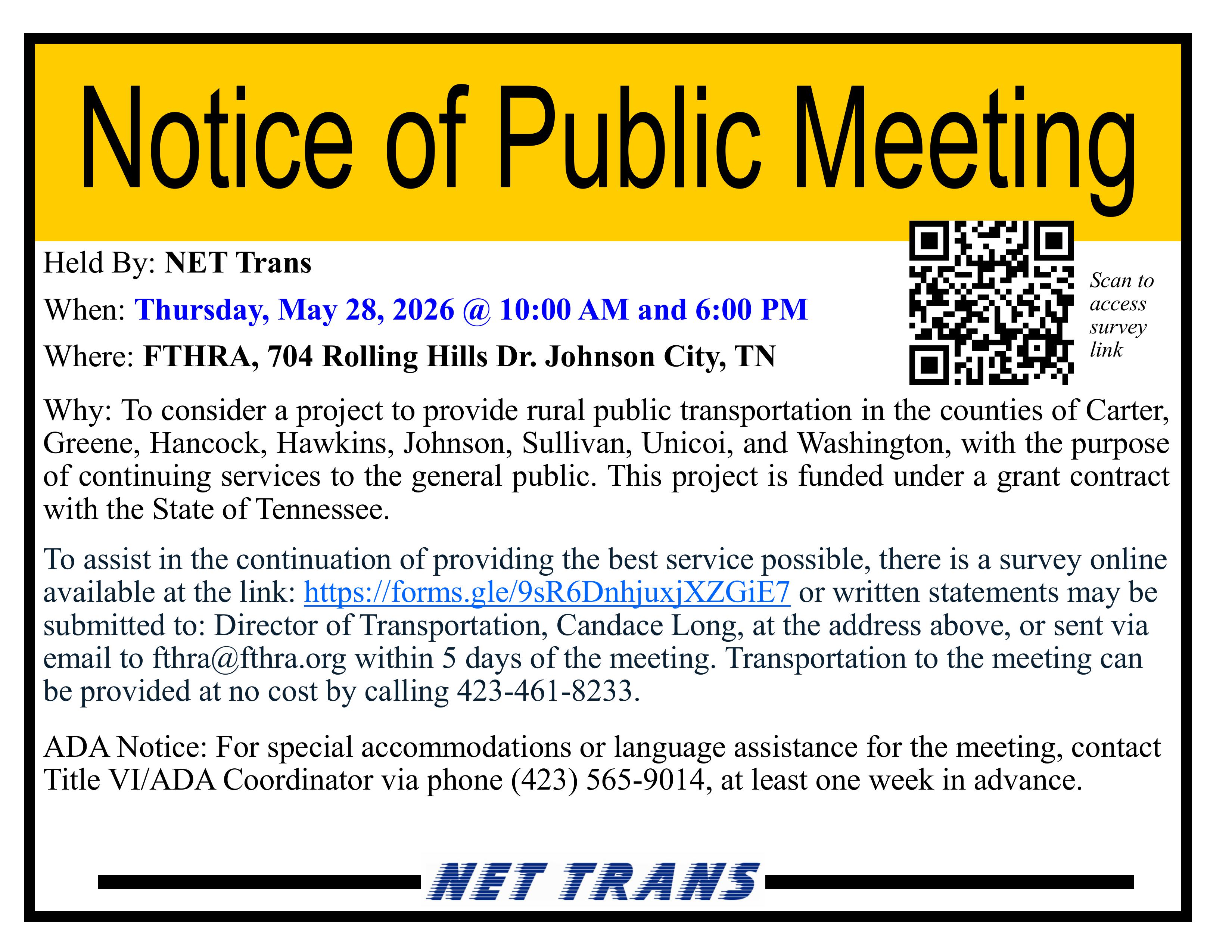 Public Notice Sign in English 2026