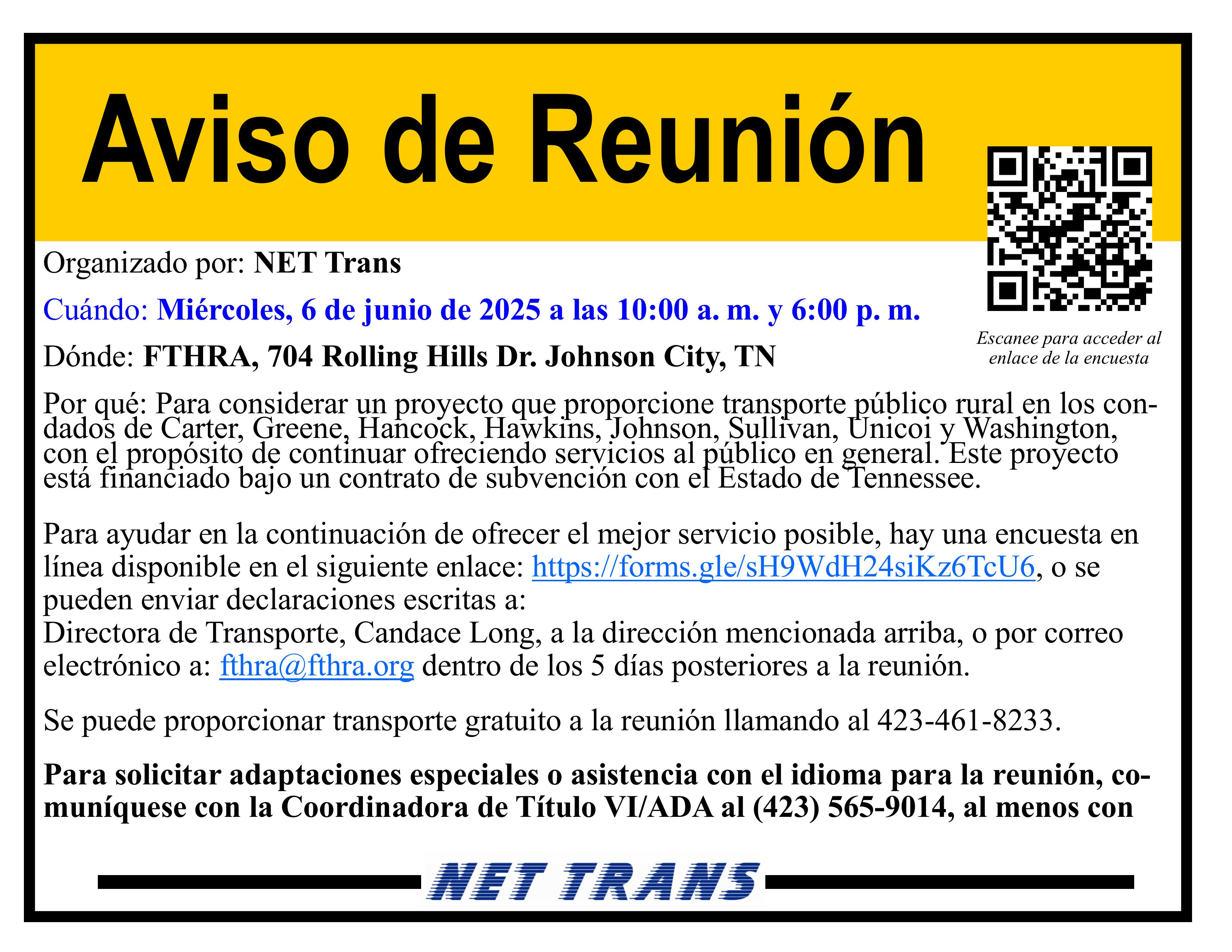 Public Notice Sign in Spanish 2026
